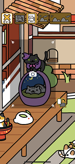 画像ギャラリー No.018のサムネイル画像 / 2月22日は猫の日！　「ねこあつめ2」で猫欲を満たしてきた日々の成果。キュートなお尻コレクション＆ねこパフェをご覧ください