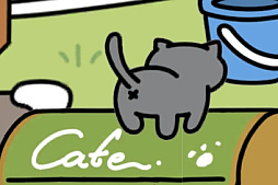 画像ギャラリー No.027のサムネイル画像 / 2月22日は猫の日！　「ねこあつめ2」で猫欲を満たしてきた日々の成果。キュートなお尻コレクション＆ねこパフェをご覧ください