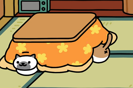画像ギャラリー No.034のサムネイル画像 / 2月22日は猫の日！　「ねこあつめ2」で猫欲を満たしてきた日々の成果。キュートなお尻コレクション＆ねこパフェをご覧ください