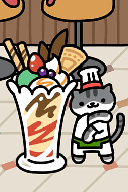 画像ギャラリー No.057のサムネイル画像 / 2月22日は猫の日！　「ねこあつめ2」で猫欲を満たしてきた日々の成果。キュートなお尻コレクション＆ねこパフェをご覧ください