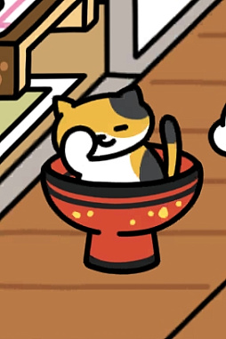 画像ギャラリー No.066のサムネイル画像 / 2月22日は猫の日！　「ねこあつめ2」で猫欲を満たしてきた日々の成果。キュートなお尻コレクション＆ねこパフェをご覧ください