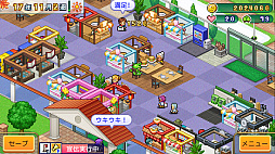 つくろう！ゴルフの森