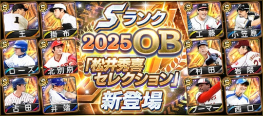 画像ギャラリー No.006のサムネイル画像 / スマホゲームのセルラン分析（2025年6月12日〜6月18日）。今週の1位は「鳴潮」。1月〜3月の全世界DL数ランキングも紹介
