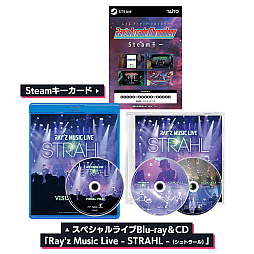 画像ギャラリー No.006のサムネイル画像 / 「レイストーム」「レイクライシス」の2タイトル4バージョンを収録し，価格を抑えたコレクション版が本日配信に