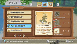 画像ギャラリー No.005のサムネイル画像 / テレビ番組をゲーム化した「アイ・アム・冒険少年 超・脱出島」，Switch向けに配信開始。サバイバルに関する知識を学んで島から脱出を目指そう