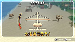 画像ギャラリー No.013のサムネイル画像 / テレビ番組をゲーム化した「アイ・アム・冒険少年 超・脱出島」，Switch向けに配信開始。サバイバルに関する知識を学んで島から脱出を目指そう