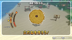画像ギャラリー No.014のサムネイル画像 / テレビ番組をゲーム化した「アイ・アム・冒険少年 超・脱出島」，Switch向けに配信開始。サバイバルに関する知識を学んで島から脱出を目指そう