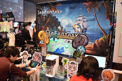 画像ギャラリー No.001のサムネイル画像 / 異世界釣りゲー×王道RPGな「Sea Fantasy」をプレイ。一見のどかなゲームだけど，いい意味でそれを裏切るやりごたえとストーリー性に驚かされた