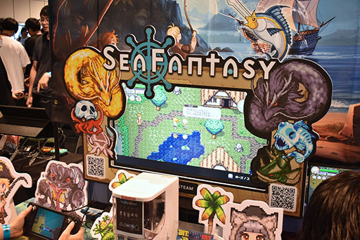画像ギャラリー No.004のサムネイル画像 / 異世界釣りゲー×王道RPGな「Sea Fantasy」をプレイ。一見のどかなゲームだけど，いい意味でそれを裏切るやりごたえとストーリー性に驚かされた