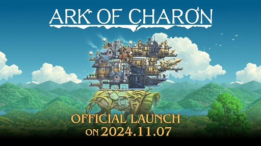 画像ギャラリー No.001のサムネイル画像 / コロニーシム×タワーディフェンス「Ark of Charon」，11月7日正式リリース。新たなエリアや装置，武器，敵が登場