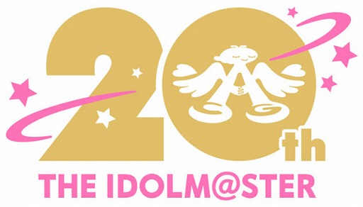 画像ギャラリー No.003のサムネイル画像 / アイドルマスター「全国プロデューサー検定」，受験申込みの抽選受付を開始。当日の試験官役キャストも発表に