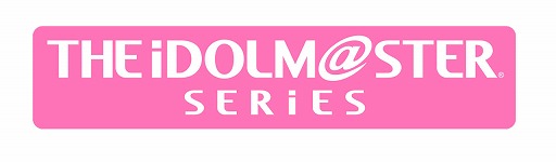 画像ギャラリー No.004のサムネイル画像 / アイドルマスター「全国プロデューサー検定」，受験申込みの抽選受付を開始。当日の試験官役キャストも発表に