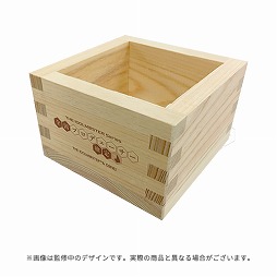 画像ギャラリー No.003のサムネイル画像 / アイドルを支える事務員や教師たちのグッズをラインナップ。アイマス「全国プロデューサー検定」，公式グッズの事前販売を開始