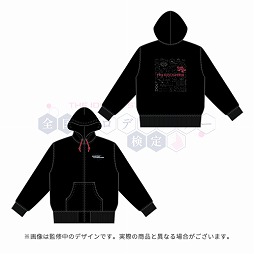 画像ギャラリー No.005のサムネイル画像 / アイドルを支える事務員や教師たちのグッズをラインナップ。アイマス「全国プロデューサー検定」，公式グッズの事前販売を開始