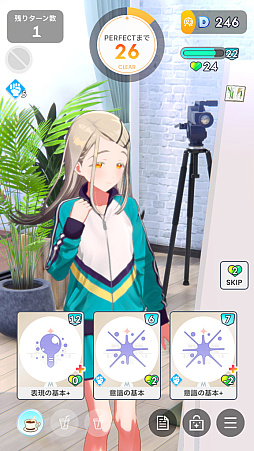 画像ギャラリー No.011のサムネイル画像 / 「学マス」アイドルとの絆を深めよう！　【広】【千奈】【佑芽】で“評価A+”取ろうぜ解説