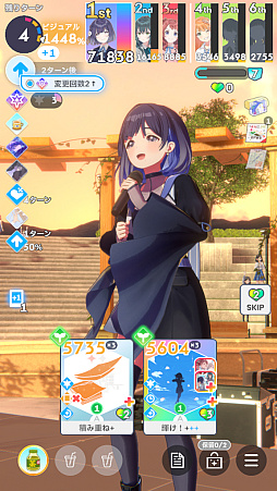 画像ギャラリー No.022のサムネイル画像 / 「学マス」傲慢と怠惰のアイドル「秦谷美鈴」がついに参戦！　N.I.Aの新難度“マスター”とともに攻略レポートをお届け