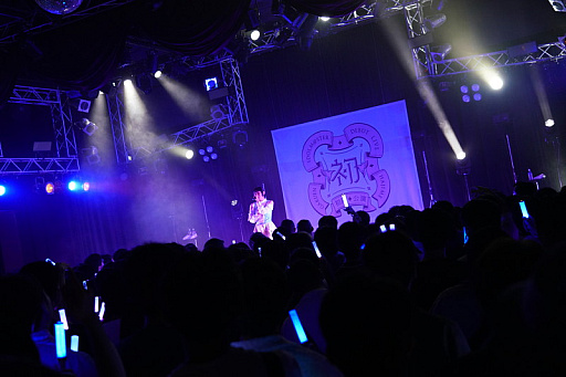 画像ギャラリー No.009のサムネイル画像 / 「学園アイドルマスター DEBUT LIVE 初 TOUR」追加公演レポート。松田彩音さん，春咲 暖さん，陽高真白さんが揃った「初陣公演」の様子をお届け