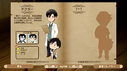 画像ギャラリー No.002のサムネイル画像 / 人気パズルシリーズ「ピクセル」が「牧場物語」とコラボ。「ピクセルクロス 牧場物語エディション」，本日発売