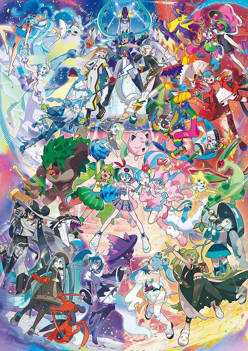画像ギャラリー No.001のサムネイル画像 / 「ポケモン feat. 初音ミク Project VOLTAGE」ポケモンセンター初の公式グッズ「18 Harmony Stage」を発売。記念楽曲やMVも順次公開