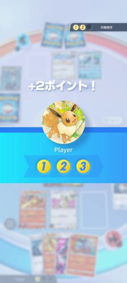 画像ギャラリー No.004のサムネイル画像 / 今夜22時から放送の「RADIO 4Gamer Tap（仮）」では，ポケモンの「Pokémon Trading Card Game Pocket」を取り上げます