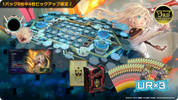 画像ギャラリー No.006のサムネイル画像 / スマホゲームのセルラン分析（2025年2月6日〜2月12日）。今週も1位は「ポケポケ」。昨年10月〜12月のパブリッシャ別世界収益ランキングも