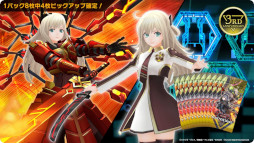 画像ギャラリー No.007のサムネイル画像 / スマホゲームのセルラン分析（2025年2月6日〜2月12日）。今週も1位は「ポケポケ」。昨年10月〜12月のパブリッシャ別世界収益ランキングも