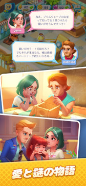 画像ギャラリー No.014のサムネイル画像 / スマホゲームのセルラン分析（2025年2月6日〜2月12日）。今週も1位は「ポケポケ」。昨年10月〜12月のパブリッシャ別世界収益ランキングも