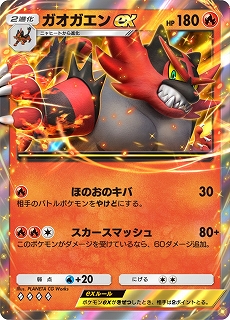 画像ギャラリー No.015のサムネイル画像 / 「ポケポケ」，新拡張パック「双天の守護者」を本日リリース。レックウザexが獲得できるドロップイベントなどもスタート