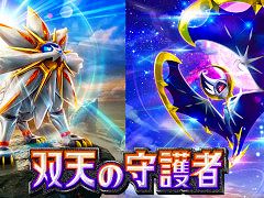 スマホゲームのセルラン分析（2025年5月1日〜5月7日）。今週の1位は「ポケポケ」。韓国における1月〜3月の収益ランキングも
