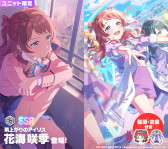 画像ギャラリー No.006のサムネイル画像 / スマホゲームのセルラン分析（2025年5月1日〜5月7日）。今週の1位は「ポケポケ」。韓国における1月〜3月の収益ランキングも