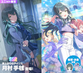 画像ギャラリー No.007のサムネイル画像 / スマホゲームのセルラン分析（2025年5月1日〜5月7日）。今週の1位は「ポケポケ」。韓国における1月〜3月の収益ランキングも