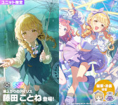 画像ギャラリー No.008のサムネイル画像 / スマホゲームのセルラン分析（2025年5月1日〜5月7日）。今週の1位は「ポケポケ」。韓国における1月〜3月の収益ランキングも