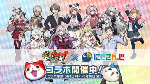 画像ギャラリー No.009のサムネイル画像 / スマホゲームのセルラン分析（2025年5月1日〜5月7日）。今週の1位は「ポケポケ」。韓国における1月〜3月の収益ランキングも