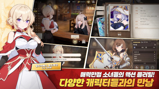 画像ギャラリー No.012のサムネイル画像 / スマホゲームのセルラン分析（2025年5月1日〜5月7日）。今週の1位は「ポケポケ」。韓国における1月〜3月の収益ランキングも