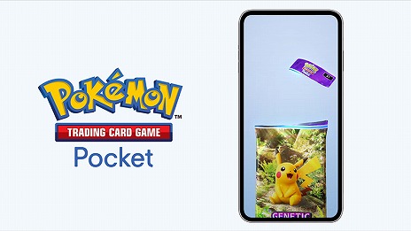 画像ギャラリー No.017のサムネイル画像 / 「ポケポケ」，新テーマ拡張パック「異次元クライシス」を5月29日にリリース。サン＆ムーンシリーズのウルトラビーストたちが登場
