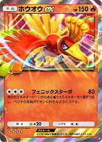 画像ギャラリー No.004のサムネイル画像 / 「ポケポケ」，新拡張パック「空と海の導き」を7月30日にリリース。トレードメダルが撤廃されるなど、トレード関連機能の改修も実施