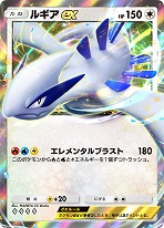画像ギャラリー No.005のサムネイル画像 / 「ポケポケ」，新拡張パック「空と海の導き」を7月30日にリリース。トレードメダルが撤廃されるなど、トレード関連機能の改修も実施