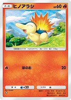 画像ギャラリー No.008のサムネイル画像 / 「ポケポケ」，新拡張パック「空と海の導き」を7月30日にリリース。トレードメダルが撤廃されるなど、トレード関連機能の改修も実施