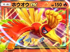 「ポケポケ」，新拡張パック「空と海の導き」を7月30日にリリース。トレードメダルが撤廃されるなど、トレード関連機能の改修も実施