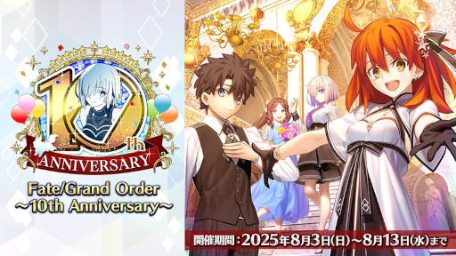 画像ギャラリー No.005のサムネイル画像 / スマホゲームのセルラン分析（2025年7月31日〜8月6日）。今週の1位は「ポケポケ」。中国における4月〜6月の収益ランキングも
