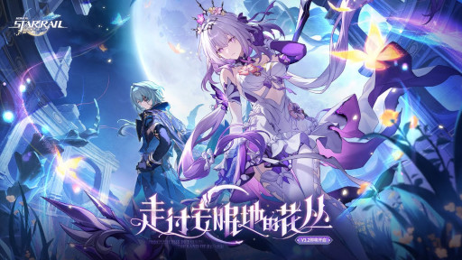 画像ギャラリー No.011のサムネイル画像 / スマホゲームのセルラン分析（2025年7月31日〜8月6日）。今週の1位は「ポケポケ」。中国における4月〜6月の収益ランキングも
