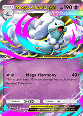 画像ギャラリー No.004のサムネイル画像 / 「Pokémon Trading Card Game Pocket」，メガシンカしたすがたのポケモンたちが登場する新シリーズを今秋開始へ