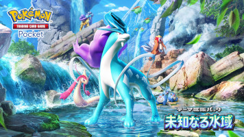 画像ギャラリー No.002のサムネイル画像 / 「ポケポケ」，新テーマ拡張パック「未知なる水域」を本日実装。ジョウト地方に登場するポケモンのカードを多数収録