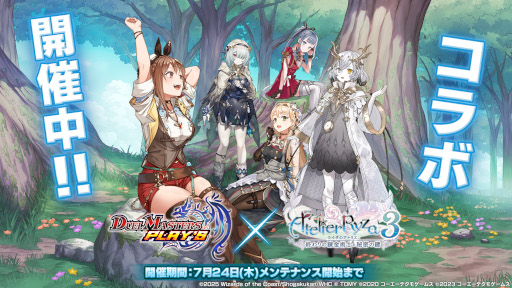 画像ギャラリー No.012のサムネイル画像 / スマホゲームのセルラン分析（2025年8月28日〜9月3日）。今週の1位は「ポケポケ」。カードパックのリリース間隔と収益について考察