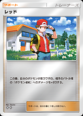 画像ギャラリー No.006のサムネイル画像 / 「ポケポケ」，拡張パック「ハイクラスパックex」を9月30日から10月30日まで配信。◆◆◆◆以上を必ず1枚封入