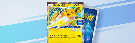 画像ギャラリー No.015のサムネイル画像 / 「ポケポケ」，拡張パック「ハイクラスパックex」を9月30日から10月30日まで配信。◆◆◆◆以上を必ず1枚封入