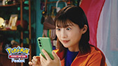 画像ギャラリー No.002のサムネイル画像 / 「ポケポケ」，ハイクラスパックexを新たに実装。俳優の伊藤沙莉さん出演のCMも全国でオンエア