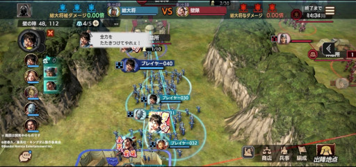 画像ギャラリー No.005のサムネイル画像 / スマホゲームのセルラン分析（2025年10月2日〜10月8日）。今週の1位は「ポケポケ」。7月〜9月のグローバル収益ランキングも紹介