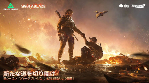 画像ギャラリー No.007のサムネイル画像 / スマホゲームのセルラン分析（2025年10月2日〜10月8日）。今週の1位は「ポケポケ」。7月〜9月のグローバル収益ランキングも紹介