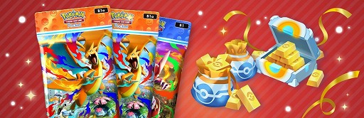 画像ギャラリー No.014のサムネイル画像 / 「ポケポケ」，テーマ拡張パック「紅蓮ブレイズ」を12月17日にリリース。「メガリザードンY」など，メガシンカした姿のポケモンが新たに登場